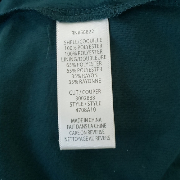 Skirt - Picture 8 of 8